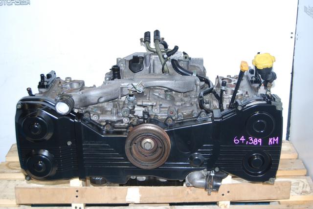 Used Subaru EJ205 Long Block Engine Quad Cam 2.0L