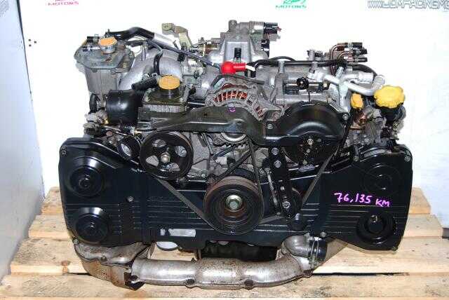 Used Subaru EJ205 Turbo Quad Cam 2.0L Engine