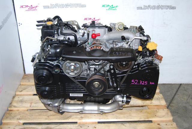 Used Subaru WRX 2002-2005 EJ205 Motor, Quad Cam AVCS 2.0L DOHC Turbo Engine