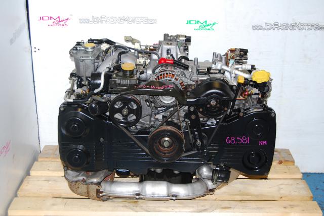 Used Subaru WRX Engine, 2.0L EJ205 02-05 DOHC Turbo Motor