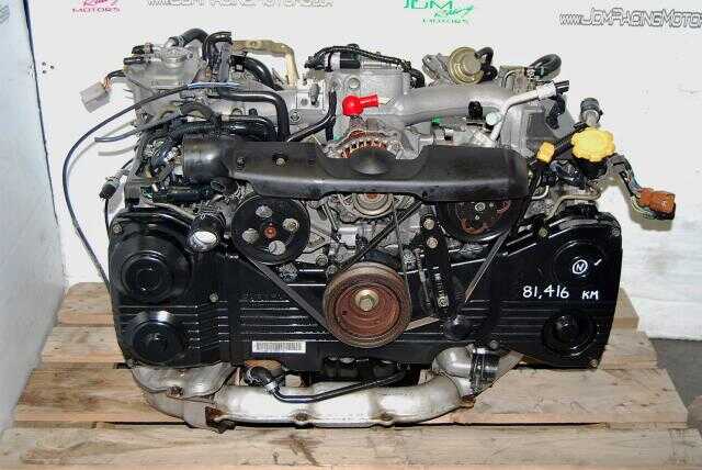 Impreza WRX 2002-2005 EJ205 Engine, Quad Cam AVCS Turbo Model 2.0L Motor