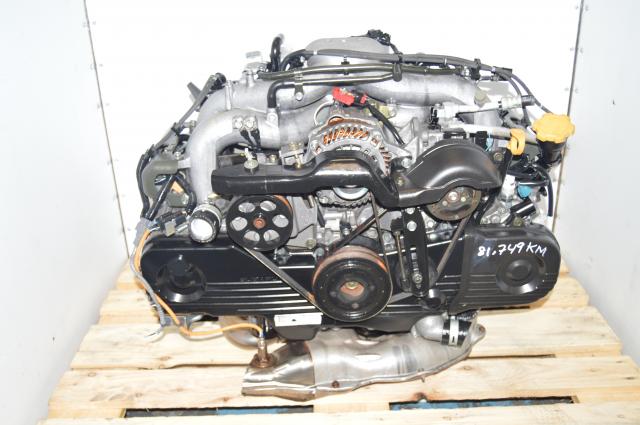 AVLS Subaru Impreza RS 2006-2008 SOHC Naturally Aspirated 2.5L EJ253 Engine Replacement