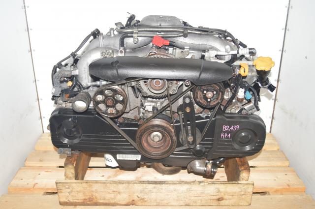 JDM Subaru Impreza RS / TS EJ253 2.5L AVLS SOHC Naturally Aspirated Non-Turbocharged Motor for Sale