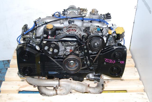 Used Subaru Legacy, Forester 1996-1999 EJ25 DOHC Twin Cam Motor