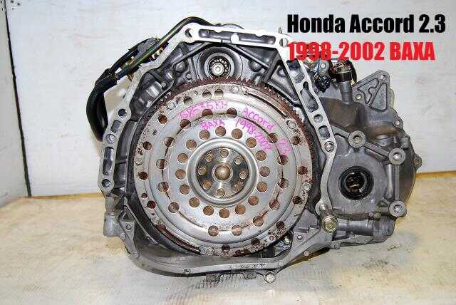 Used Honda Accord 98-02 Automatic BAXA Transmission 2.3L 4Cylinder
