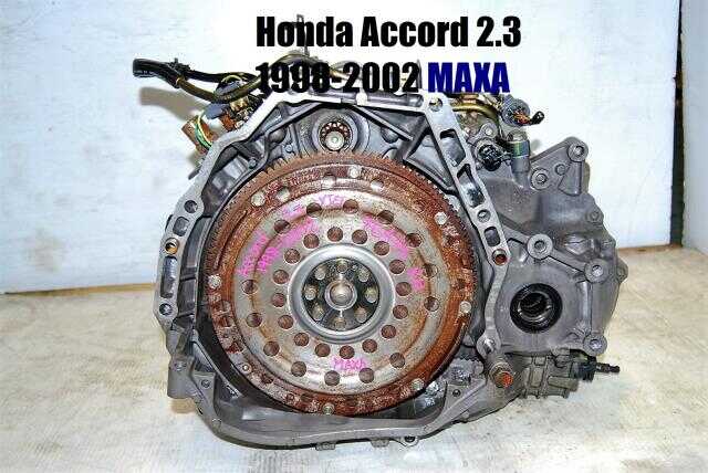 Used Honda Accord 98-02 Automatic MAXA Transmission 2.3L 4Cylinder