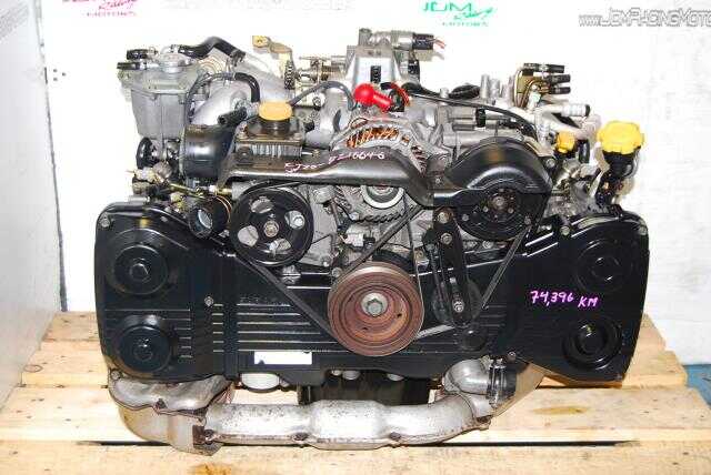 Impreza WRX 2002-2005 EJ205 2.0L Motor, Quad Cam TD04 Turbo Model DOHC Engine