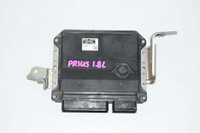 Used JDM Prius 1.8L Hybrid Engine Management Control Unit for Sale 89661-47200